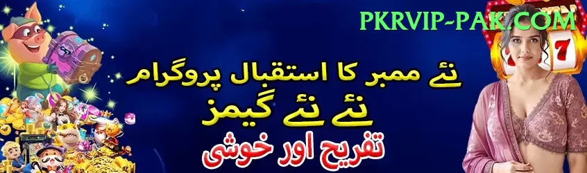 Bc.Game PK - Slots Plus Screenshot 2