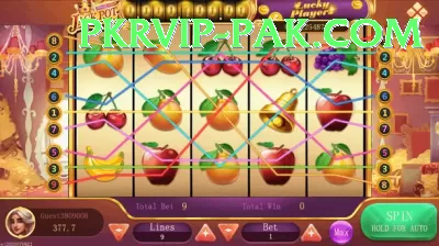 Bk66 APK Extreme v4.9.4 Screenshot 4 - 6