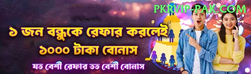 Cloudbet Pakistan App Ultimate v3.2.8 Screenshot 1