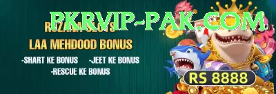 cloudbet.pk Legend Gaming App Screenshot 3 - 5