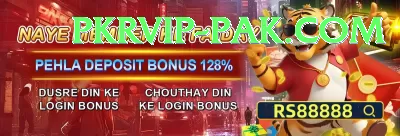 Online Betting Pakistan Official v5.7.4 Screenshot 3 - 5