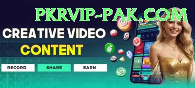 Pakistan Betting Site Mega Gaming App Screenshot 4 - 6