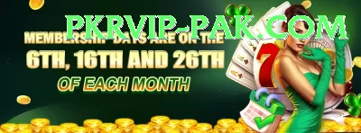 Pakistan Casino Jackpot Prime v2.6.8 Screenshot 3 - 5