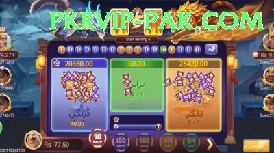 PKR99 - Real Money Pro Screenshot 3 - 5