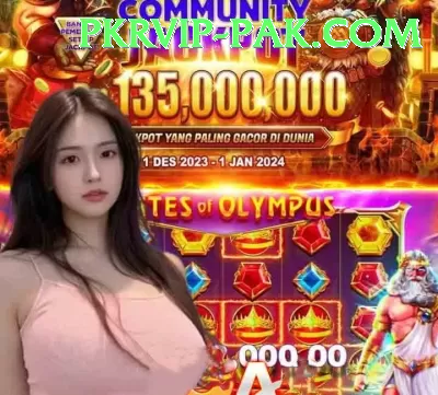 PRP Win Game Live Casino Master Screenshot 4 - 6